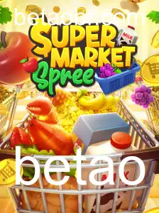 Descubra SupermarketSpree: O Novo Fenômeno do Mundo dos Jogos